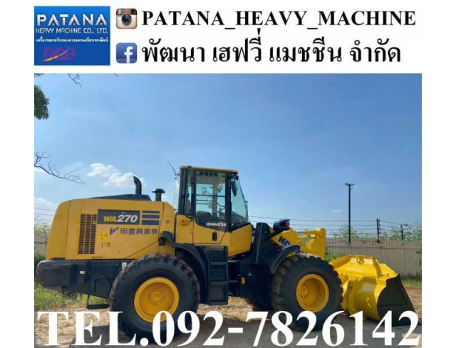WA270-8 ตัก 3 คิว ยกสูง 3.90 ม. ยาง 20.5 25 made in japan ทั้ง 4 เส้น สภาพสวย สนใจติดต่อ 0927826142, 0858176685