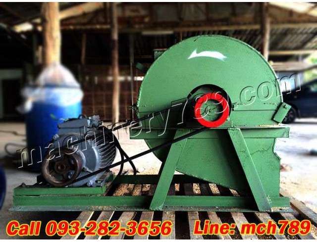 ​จำหน่าย เครื่องทำขื้เลื่อย รุ่น600 Tel 093-282-3656