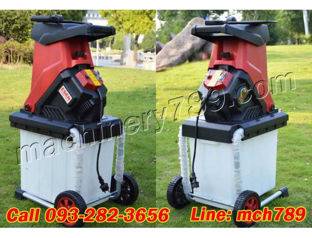 ​ขาย เครื่องย่อยกิ่งไม้ไฟฟ้า 2500W  Tel 093-282-3656