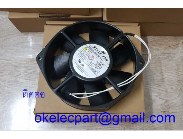 จำหน่ายพัดลม STYLE FAN และ พัดลม SANYO DENKI FAN