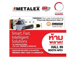 วงศ์ธนาวุฒิขอเรียนเชิญผู้ประกอบการทุกท่านร่วมงาน Metalex 2017 Booth AP01 Hall 99