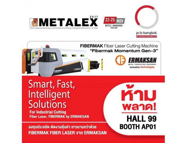 วงศ์ธนาวุฒิขอเรียนเชิญผู้ประกอบการทุกท่านร่วมงาน Metalex 2017 Booth AP01 Hall 99