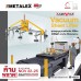 วงศ์ธนาวุฒิขอเรียนเชิญผู้ประกอบการทุกท่านร่วมงาน Metalex 2017 Booth AV11 Hall 100 