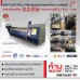 วงศ์ธนาวุฒิขอเรียนเชิญผู้ประกอบการทุกท่านร่วมงาน Metalex 2017 Booth AV11 Hall 100 
