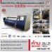 วงศ์ธนาวุฒิขอเรียนเชิญผู้ประกอบการทุกท่านร่วมงาน Metalex 2017 Booth AV11 Hall 100 