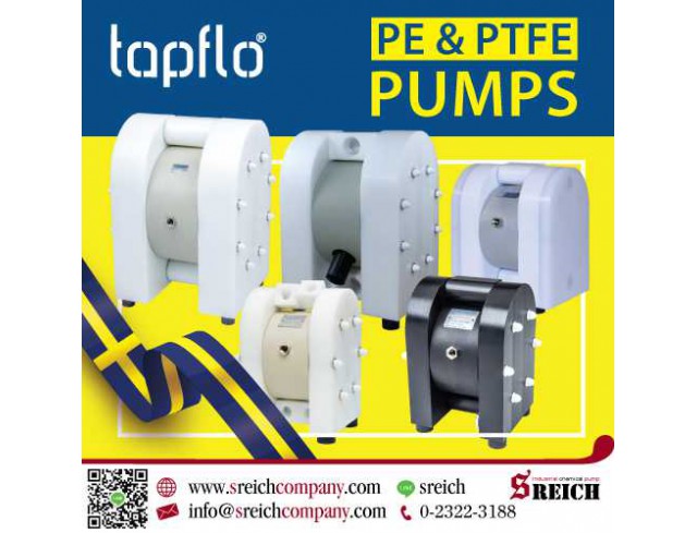 ปั๊มไดอะแฟรม ปั๊มเคมีขับเคลื่อนด้วยลม        