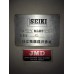 เครื่องปาด กัด MILLING HITACHI SEIKI