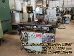 มิลลิ่งยูนิเวอร์ซัล/Universal Milling Machine ไม่เคยใช้ในไทย NIIGATA โต๊ะ 310x1330 ลิเนียร์3แกน ชมเครื่องจักร โฟล์คลิฟท์ รอก นับ1,000รายการจากญี่ปุ่นwww.paholgroup.com