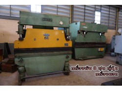 มิลลิ่งมือสองญี่ปุ่น MATSUURA โต๊ะ230x980 mmชมเครื่องจักร โฟล์คลิฟท์ รอก นับ1,000รายการจากญี่ปุ่นwww.paholgroup.com