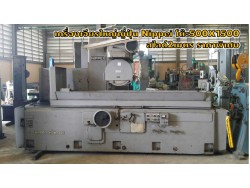 เครื่องเจียรใหญ่ญี่ปุ่น Nippei โต๊500X1500 สไลด์2เมตร ไม่เคยใช้ในไทย ราคาพิเศษชมเครื่องจักร โฟล์คลิฟท์ รอก นับ1,000รายการจากญี่ปุ่นwww.paholgroup.com