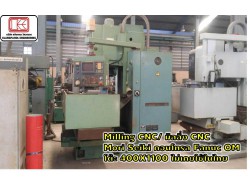 Milling CNC/มิลลิ่งCNC Mori Seiki คอนโทรล Fanuc OM โต๊ะ 400X1100 ไม่เคยใช้ในไทย