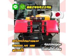 เครื่องเลื่อยสายพานBANDSAW AMADA HA300พร้อมใช้ มือสองญี่ปุ่นไม่เคยใช้ในไทยชมเครื่องจักร โฟล์คลิฟท์ รอก นับ1000รายการจากญี่ปุ่นwww.paholgroup.com