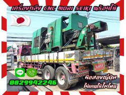 เครื่องกลึงCNC MORISEIKI เครื่องกลึงซีเอ็นซี พร้อมใช้ SL1 SL2 SL3 SL4 SL5 SL6 SL7มือสองญี่ปุ่น ไม่เคยใช้ในไทยชมเครื่องจักร โฟล์คลิฟท์ รอก นับ1000รายการจากญี่ปุ่นwww.paholgroup.com 