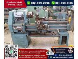 #เครื่องกลึง5ฟุต #เครื่องกลึง6ฟุต #เครื่องกลึงTASHING มีทุกสเปคสอบถามได้นะคะ