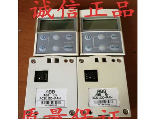 ABB ACS100-PAN