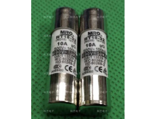 BTX HEATER FUSE-FWC-32A10F