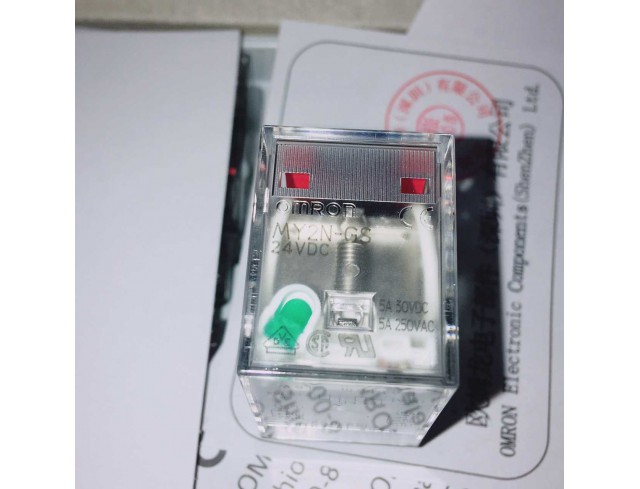 RELAY MY2N-GS 24VDC OMRON