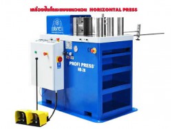 เครื่องปั๊มโลหะแบบแนวนอน  HORIZONTAL PRESS/ เครื่องปั๊มโลหะแบบช่องประตู PORTAL PRESS