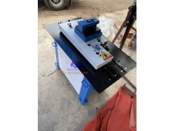 เครื่องรีดตะเข็บ