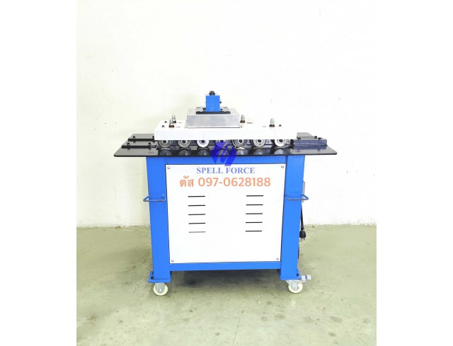 เครื่องรีดตะเข็บท่อลม 6 แบบไม่ต้องขยับสต็อปเปอร์