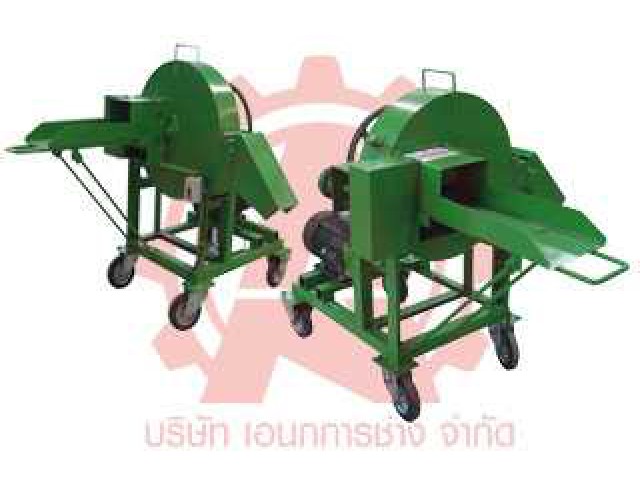 เครื่องตัด-สับ รุ่นหน้ากว้าง 7นิ้ว