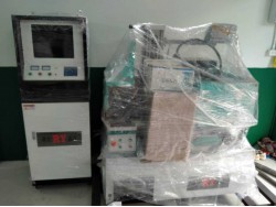 เครื่องไวร์คัท