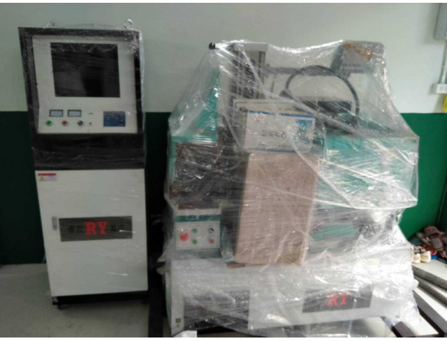 เครื่องไวร์คัท