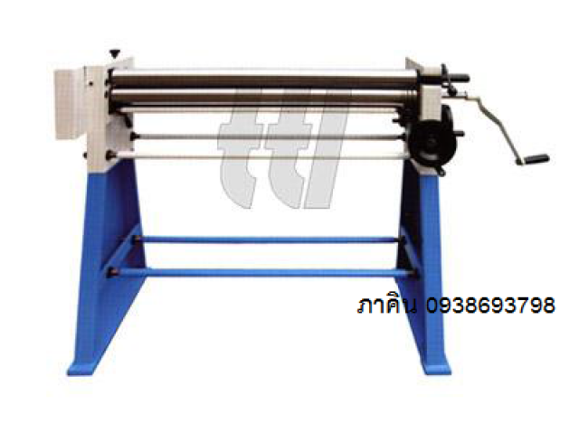 เครื่องม้วนมือหมุน รุ่น : W01-2x1250