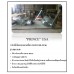 HYDRAULIC CONTROL VALVE "PRINCE USA"