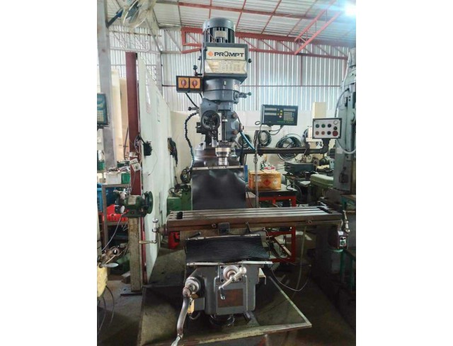 #เครื่องมิลลิ่งM5  Prompt  