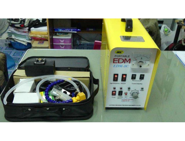 EDM 8C สปาร์คขนาดพกพา