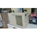 Mini Chiller CW-5200