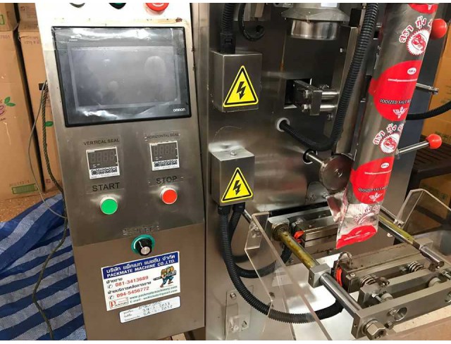 ขายเครื่องบรรจุ ขนาด 100-500g และแพ็คแนวตั้ง แบบตวง-ซีนสามทาง-ตัดอัตโนมัติ