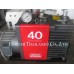 จำหน่ายและรับซ่อมปั๊มสุญญากาศ (Vacuum Pump - Sales & Services) 