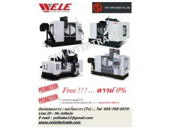 ดาวน์ 0% เครื่อง CNC : WELE TOYADA (JAPAN)