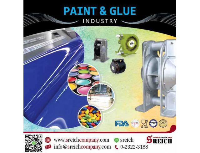 ปั๊มที่เหมาะกับงานสีและงานพิมพ์