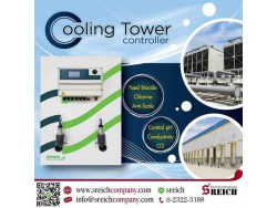 ปั๊มเติมน้ำยาตะกรัน โดสสารละลาย สำหรับ Cooling Tower 