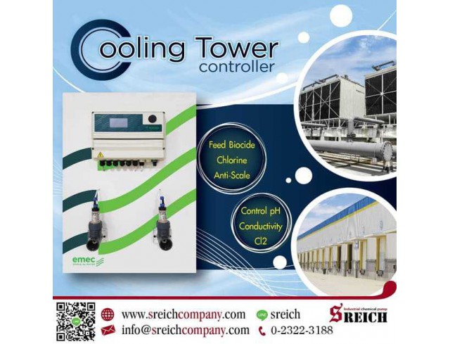 ปั๊มเติมน้ำยาตะกรัน โดสสารละลาย สำหรับ Cooling Tower 