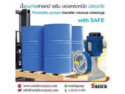 ปั๊มสูบส่งส่งสารเคมี เรซิน โพลิเมอร์ ได้อย่างปลอดภัย Hose pumps ปั๊มสูบส่งส่งสารเคมี เรซิน โพลิเมอร์ ได้อย่างปลอดภัย Hose pumps
