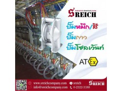 ปั๊มไดอะแฟรมอลูมิเนียม TAPFLO มีความปลอดภัยสูงสุดสำหรับการขนถ่ายสารไวไฟ (ATEx Safety)