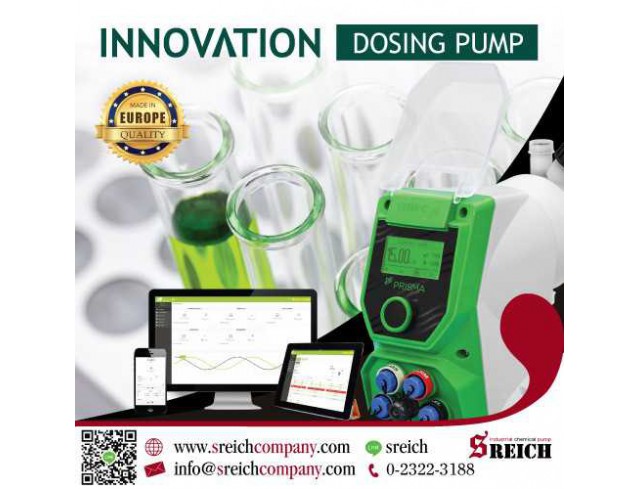เพิ่มผลผลิตและลดการสูญเสียในอุตสาหกรรม ด้วย Smart Dosing pump