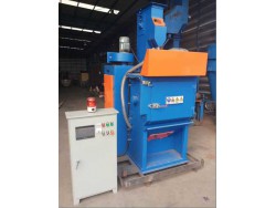 SHOT BLASTING MACHINE เครื่องยิงทราย