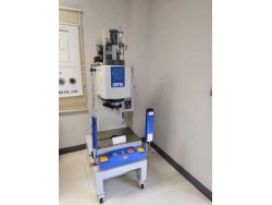 เครื่อง Hyun Dae Pressing Machine CETTA-15 ปี 2014 ตัวโชว์