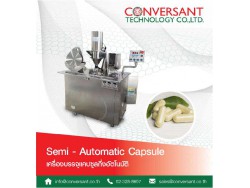 ​เครื่องบรรจุแคปซูลแบบกึ่งอัตโนมัติ (Semi-Automatic Capsule Filling Machine)