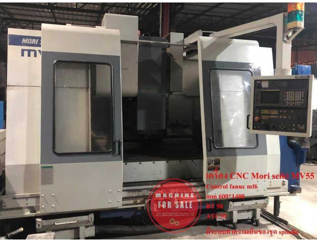 Cnc  Mori seiki mv 55