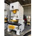 เครื่องปั้มAIDA 150 ton