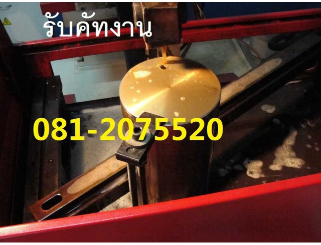 ขายเครื่งไวร์คัท พร้อมอะไหล่ทุกชนิด