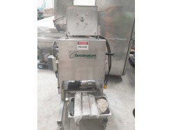 เครื่องคั้นน้ำผลไม้สกัดเย็น Goodnature X1