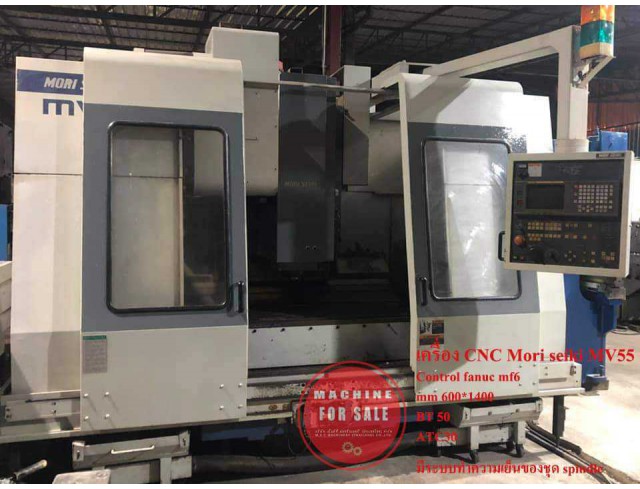 ขายเครื่องกลึง CNC LATH  MORI SEIKI