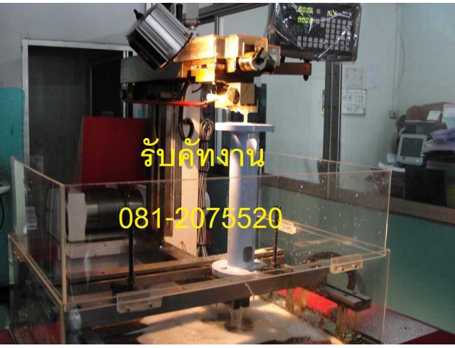 ขายเครื่งไวร์คัท พร้อมอะไหล่ทุกชนิด